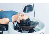 【癒しの時間を】頭身浴＋ヘッドスパ または ケアプロ内部補修TR ￥9900