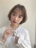 【平日限定◎人気NO.4◎】ファッションカラー×トリートメント【5500円】