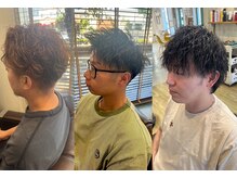 カーム ネスト(Calm Nest)