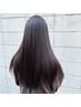 《髪質改善》カット＋カラー＋縮毛矯正　￥29700→￥28160　[祐天寺]