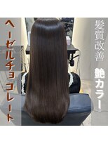 ノアランス 池袋(noah rance)&nbsp;池袋チョコレートカラー艶ロング人気ブラウン/池袋西口