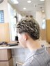 【学生限定クーポン◎】メンズカット+メッシュ ¥13000→¥11000
