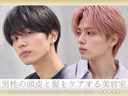 ハロオム(Halo homme)の写真