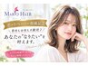 【掲載記念♪】カット「伊勢崎/剛志駅」