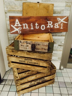 アニトライ(AnitoRai)
