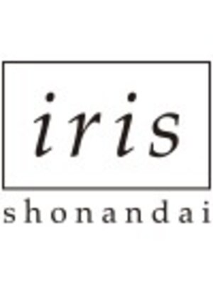 イーリス 湘南台(iris)