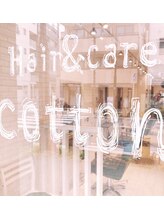 ヘアー アンド ケア コットン(Hair＆care cotton) cotton 