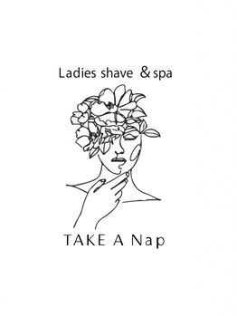 テイクアナップ(TAKE A Nap)の写真/スタッフは１名のみ。責任を持って居心地の良い空間をご提供いたします◎
