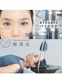 シェリー(Cherie) まつ毛&スパ&トリートメントのセットメニューも大人気