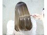 【最高補修】カット＋髪質改善ULTOWA      ￥9900