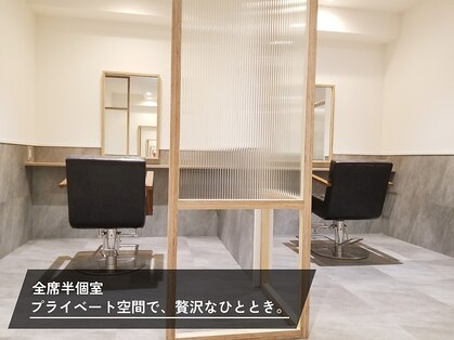 エフェクト 川崎(effect)の写真