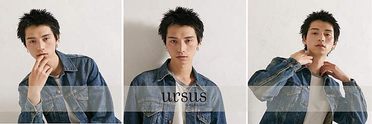 アーサス バイ ヘッドライト 出雲店(ursus by HEADLIGHT)のサロンヘッダー
