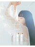 【新発売】☆カット＋4stepシルミアプロシステムTR☆(ホームケアTR付き)