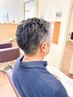 【メンズ専用】10％OFFパーマ+カット