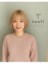 トゥーリ 筑紫野店(tuuli) mika 筑紫野