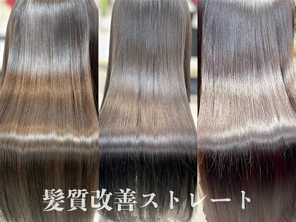 ケンジ 平塚ラスカ店(KENJE)の写真