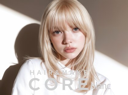 コアブラン 原宿 明治神宮前(CORE blanc)の写真