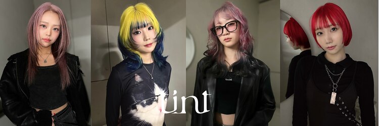 ティント 梅田(Tint)のサロンヘッダー
