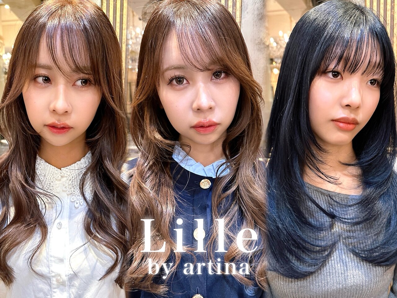 リル(Lille 橋本)｜ホットペッパービューティー