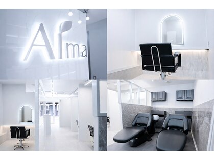 アルマモモ(Alma momo)の写真