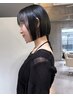 【短時間ケア】ボブカット+Aujua クイックトリートメント