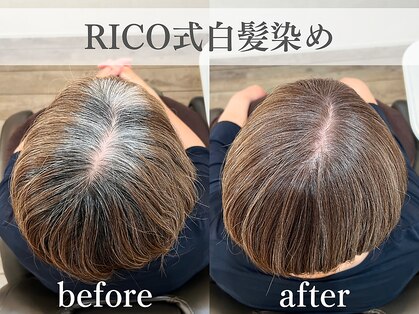 アトリエリコ(atelier RICO)の写真