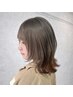【レディース】カット+ブリーチ+カラー+クイックTR #中野#艶髪#トレンド