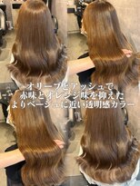 ラビス 赤羽(Lovis) 【lovis赤羽】透明感カラー/ブリーチなしダブルカラー/赤羽