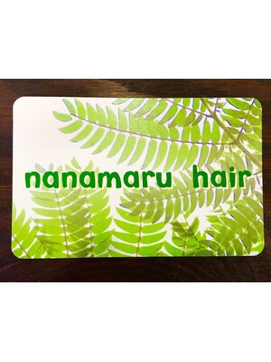 ナナマルヘアー(nanamaru hair)