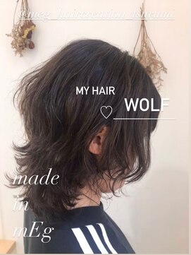 メグヘアークリエーション 鶴見店(mEg hair creation) リアルヘアスタイル88