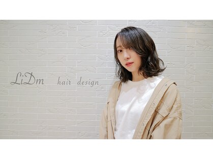 リドムヘアデザイン(LiDm hair design)の写真