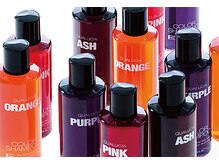 【クオルシア・カラー処理】