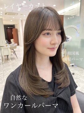 アピッシュ ギンザ(apish ginza) tomo 流行りのレイヤーカットにワンカールデジタルパーマパーマ