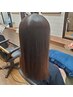 【学割U24】　髪質改善ストレート+カット ￥11000　縮毛矯正 酸性ストレート