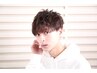 カット＋メンズスパイラルパーマ　￥12,100→￥11,000