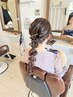ヘアセット