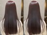 カット＋縮毛矯正＋カラー＋トリートメント