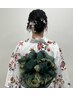 浴衣着付け+ヘアセット　6,600円→5,500円