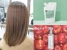 ◎次世代ストレート◎nent縮毛矯正＋りんご幹細胞トリートメント