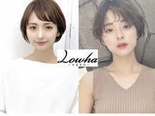 ローハ アゲオ(Lowha -ageo-)