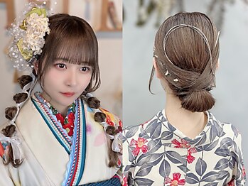 ノトスヘアー(Notos hair)の写真/【9時から営業！】大切な日を可愛く華やかに演出♪経験豊富なプロの技で、長時間崩れにくいのが嬉しい!!