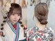 ノトスヘアー(Notos hair)の写真/【9時から営業！】大切な日を可愛く華やかに演出♪経験豊富なプロの技で、長時間崩れにくいのが嬉しい!!