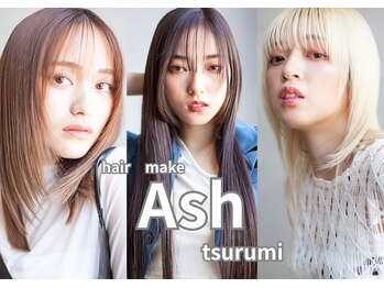 Ash 鶴見店