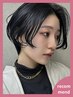 【平日限定】カット+炭酸クイックスパ ￥8250→￥5500