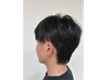 メンズ特別クーポン!!カット+スキャルプスパ¥8130→¥6820