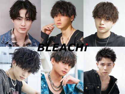 ブリーチ 大宮WEST店(BLEACHi)の写真