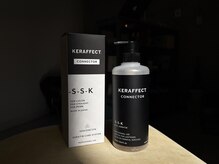 スイ(.SUI)の雰囲気(艶が生まれるケラチン 剤も使用しています)