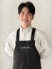 【山本指名専用】のクーポンは下からお選び下さい(星ヶ丘/星ヶ丘駅/髪質改善)