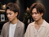 【メンズ限定】似合わせカット＋メンズカラー￥10450
