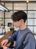 【メンズ限定】カット+ナチュラル縮毛矯正【うねり・広がり・癖毛解消】
